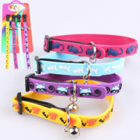 Çıngıraklı Silikon Kedi Köpek Tasması