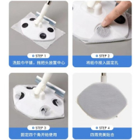 Islak Mendil Uyumlu Pratik Çek Çekli Mop (C-727)