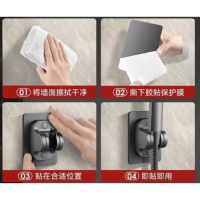 Kademeli Yapışkanlı Duş Başlığı Tutucu Ayarlı SİYAH Yeni