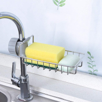 Tek Katlı  Metal Lavabo Rafı Organizer Musluğa Sabitlenir Askılı 