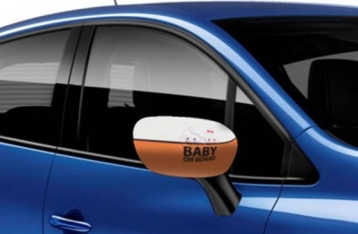 Araç Ayna Kılıfı 2 Adet - Baby On Board